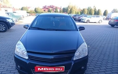 Opel Astra H, 2007 год, 450 000 рублей, 1 фотография