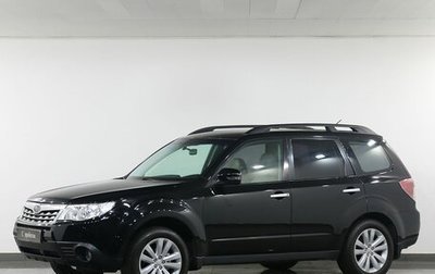 Subaru Forester, 2011 год, 1 195 000 рублей, 1 фотография