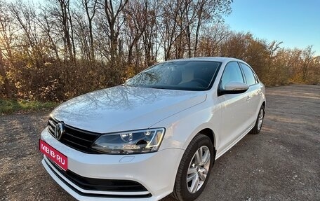 Volkswagen Jetta VI, 2017 год, 1 330 000 рублей, 1 фотография