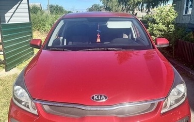 KIA Rio IV, 2019 год, 1 450 000 рублей, 1 фотография