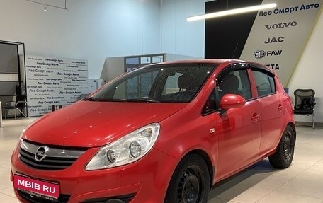 Opel Corsa D, 2008 год, 390 000 рублей, 1 фотография