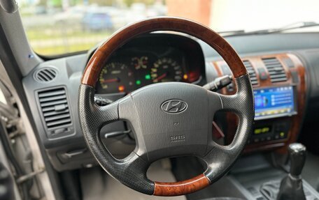 Hyundai Terracan I, 2003 год, 785 000 рублей, 17 фотография