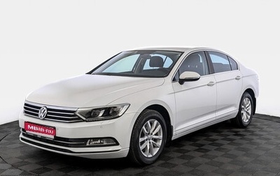 Volkswagen Passat B8 рестайлинг, 2019 год, 2 795 000 рублей, 1 фотография