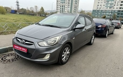 Hyundai Solaris II рестайлинг, 2012 год, 795 000 рублей, 1 фотография