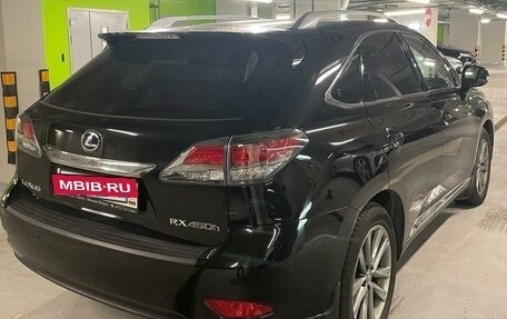 Lexus RX III, 2014 год, 3 990 000 рублей, 4 фотография