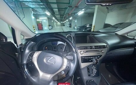 Lexus RX III, 2014 год, 3 990 000 рублей, 10 фотография