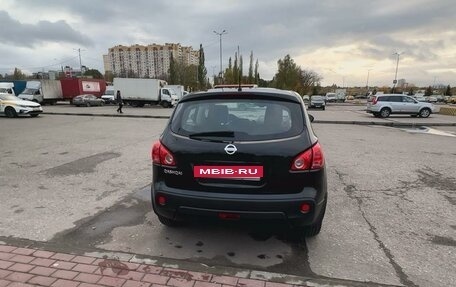 Nissan Qashqai, 2008 год, 990 000 рублей, 8 фотография