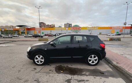 Nissan Qashqai, 2008 год, 990 000 рублей, 12 фотография