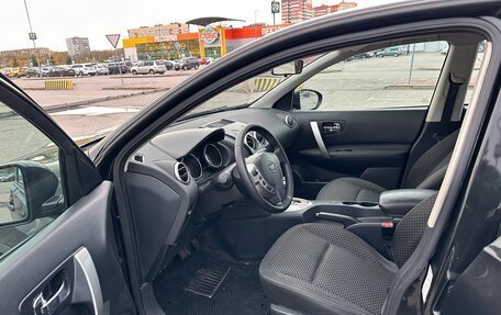 Nissan Qashqai, 2008 год, 990 000 рублей, 13 фотография