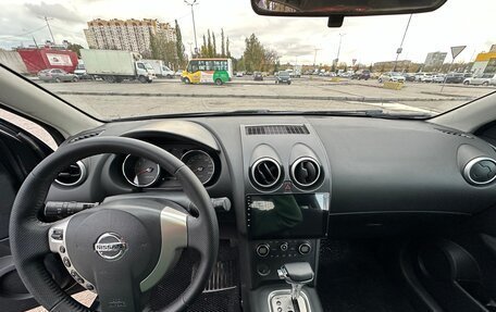 Nissan Qashqai, 2008 год, 990 000 рублей, 16 фотография