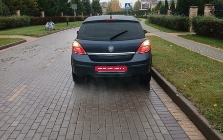 Opel Astra H, 2007 год, 450 000 рублей, 7 фотография