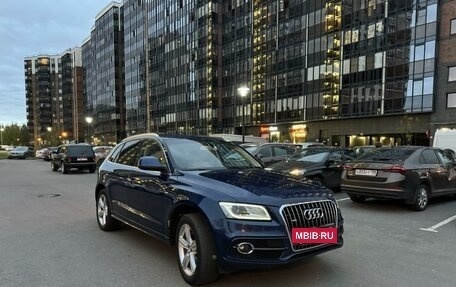 Audi Q5, 2013 год, 2 050 000 рублей, 3 фотография