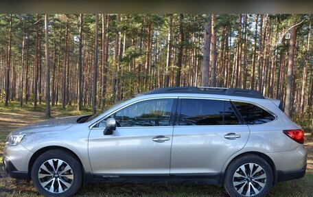 Subaru Outback IV рестайлинг, 2016 год, 2 250 000 рублей, 2 фотография