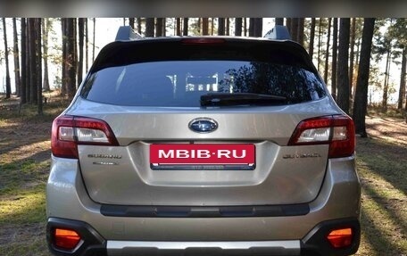 Subaru Outback IV рестайлинг, 2016 год, 2 250 000 рублей, 8 фотография