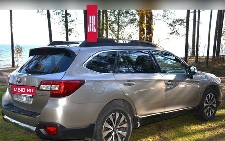 Subaru Outback IV рестайлинг, 2016 год, 2 250 000 рублей, 6 фотография