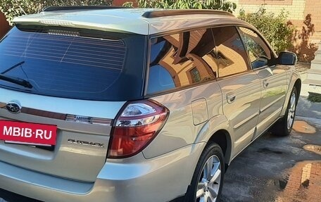 Subaru Outback III, 2007 год, 1 290 000 рублей, 2 фотография