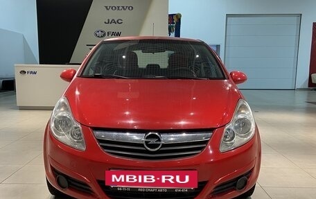 Opel Corsa D, 2008 год, 390 000 рублей, 2 фотография