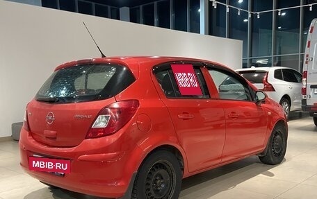 Opel Corsa D, 2008 год, 390 000 рублей, 5 фотография