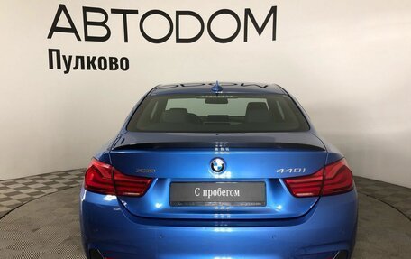 BMW 4 серия, 2018 год, 4 249 000 рублей, 4 фотография