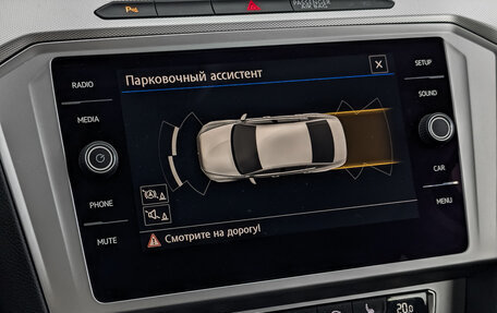 Volkswagen Passat B8 рестайлинг, 2019 год, 2 795 000 рублей, 28 фотография