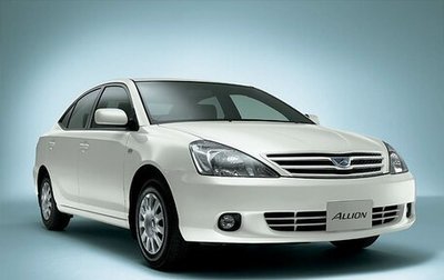 Toyota Allion, 2002 год, 880 000 рублей, 1 фотография