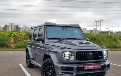 Mercedes-Benz G-Класс W463 рестайлинг _iii, 2021 год, 18 500 000 рублей, 1 фотография