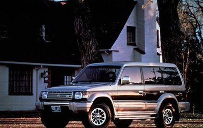 Mitsubishi Pajero III рестайлинг, 1994 год, 850 000 рублей, 1 фотография