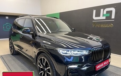 BMW X7, 2020 год, 8 500 000 рублей, 1 фотография