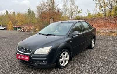 Ford Focus II рестайлинг, 2007 год, 470 000 рублей, 1 фотография