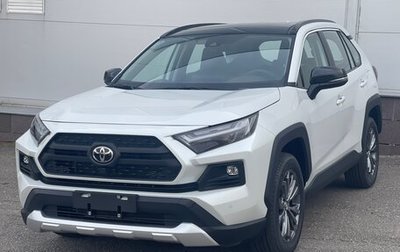 Toyota RAV4, 2024 год, 4 970 000 рублей, 1 фотография