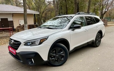 Subaru Outback VI, 2020 год, 3 550 000 рублей, 1 фотография