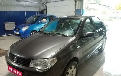 Fiat Albea I рестайлинг, 2008 год, 349 000 рублей, 1 фотография