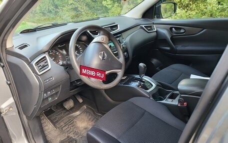 Nissan Qashqai, 2014 год, 1 390 000 рублей, 5 фотография