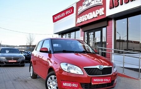 Skoda Fabia II, 2011 год, 888 000 рублей, 1 фотография