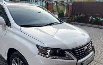 Lexus RX III, 2014 год, 2 850 000 рублей, 1 фотография