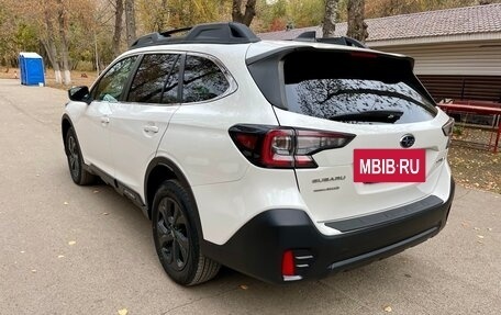 Subaru Outback VI, 2020 год, 3 550 000 рублей, 5 фотография