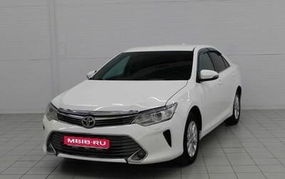 Toyota Camry, 2015 год, 1 800 000 рублей, 1 фотография