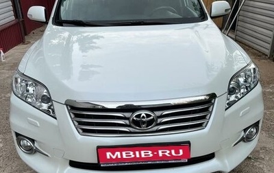 Toyota RAV4, 2012 год, 1 830 000 рублей, 1 фотография