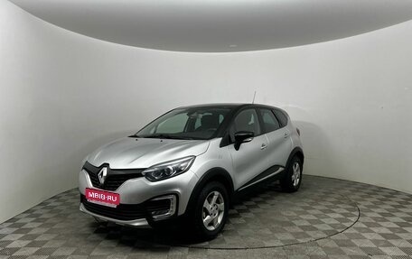 Renault Kaptur I рестайлинг, 2018 год, 1 679 000 рублей, 1 фотография