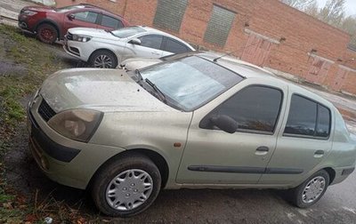 Renault Symbol I, 2002 год, 240 000 рублей, 1 фотография