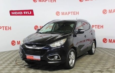 Hyundai ix35 I рестайлинг, 2011 год, 1 145 000 рублей, 1 фотография