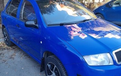 Skoda Fabia I, 2005 год, 350 000 рублей, 1 фотография