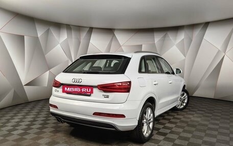 Audi Q3, 2013 год, 1 699 000 рублей, 2 фотография