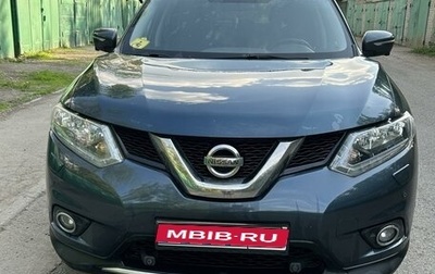 Nissan X-Trail, 2015 год, 1 700 000 рублей, 1 фотография