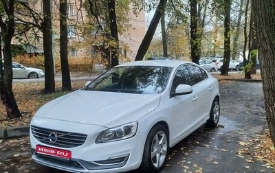 Volvo S60 III, 2013 год, 1 750 000 рублей, 1 фотография