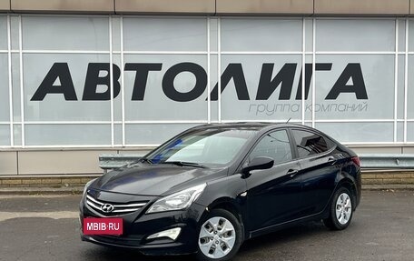 Hyundai Solaris II рестайлинг, 2015 год, 1 028 000 рублей, 1 фотография