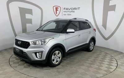 Hyundai Creta I рестайлинг, 2021 год, 1 650 000 рублей, 1 фотография