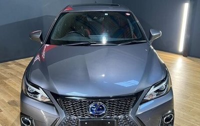 Lexus CT I рестайлинг, 2021 год, 1 900 000 рублей, 1 фотография