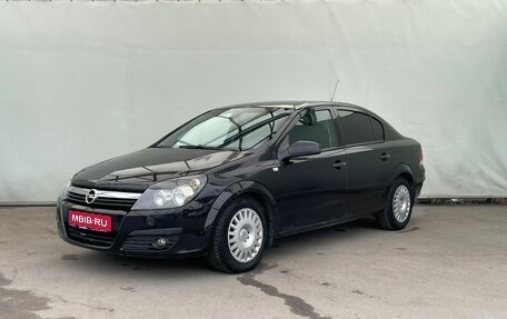 Opel Astra H, 2008 год, 550 000 рублей, 1 фотография