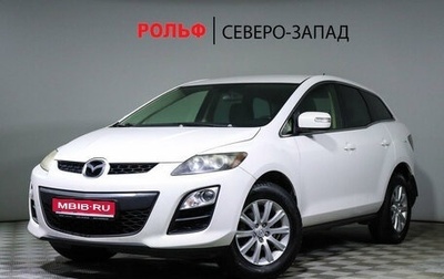 Mazda CX-7 I рестайлинг, 2011 год, 1 250 000 рублей, 1 фотография